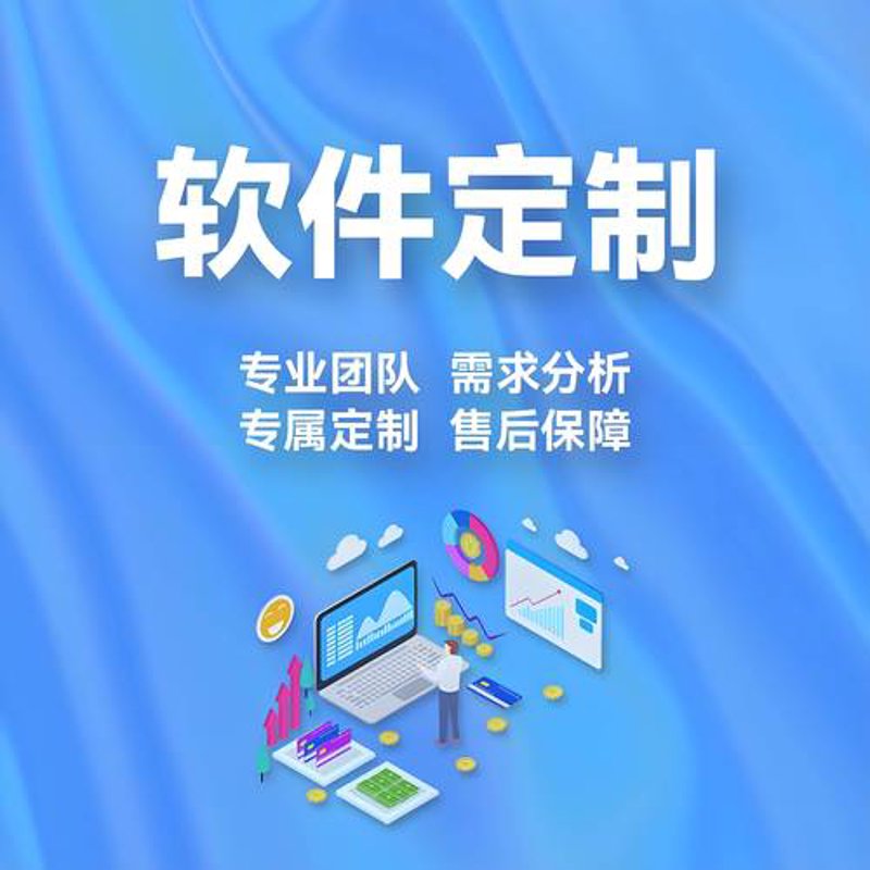 企业信息化建设：信息化与传统管理方式的碰撞