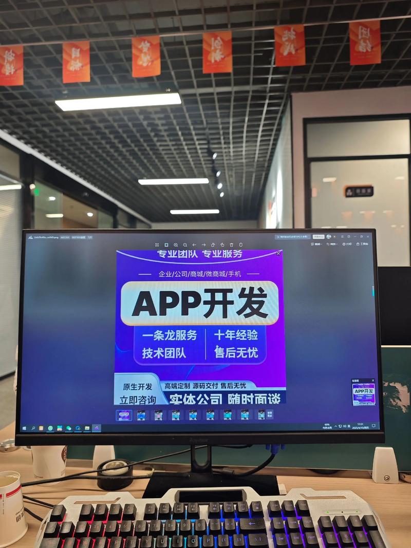 数字脉搏：21世纪的IT技术服务